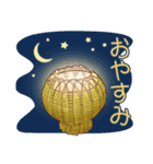 ラタンさんの手づくり籐クラフト（個別スタンプ：7）