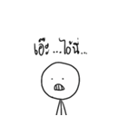 InABox（個別スタンプ：21）