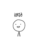 InABox（個別スタンプ：29）