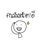 InABox（個別スタンプ：34）