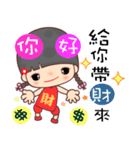 The money teenage girl（個別スタンプ：1）