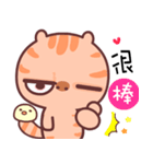 A cat it is unhappy（個別スタンプ：28）