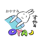 あのーいんぐ ばにぃ（個別スタンプ：2）