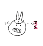 あのーいんぐ ばにぃ（個別スタンプ：3）