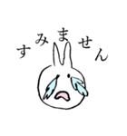 あのーいんぐ ばにぃ（個別スタンプ：5）