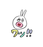 あのーいんぐ ばにぃ（個別スタンプ：8）
