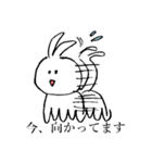 あのーいんぐ ばにぃ（個別スタンプ：13）