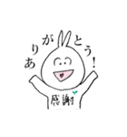 あのーいんぐ ばにぃ（個別スタンプ：16）