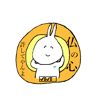 あのーいんぐ ばにぃ（個別スタンプ：23）