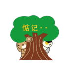 Usapen Chinese Sticker（個別スタンプ：40）