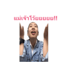 Get Sticker（個別スタンプ：5）