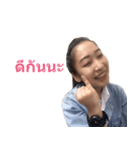 Get Sticker（個別スタンプ：6）