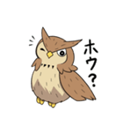 ミミズクくんスタンプ（個別スタンプ：10）