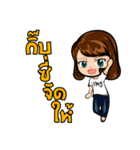 Gibzy Freestyle（個別スタンプ：3）
