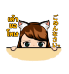 Gibzy Freestyle（個別スタンプ：4）