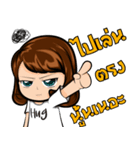 Gibzy Freestyle（個別スタンプ：5）