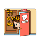 Gibzy Freestyle（個別スタンプ：8）