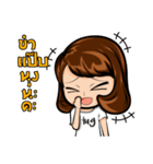 Gibzy Freestyle（個別スタンプ：9）
