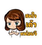 Gibzy Freestyle（個別スタンプ：10）