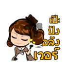 Gibzy Freestyle（個別スタンプ：11）