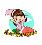 Gibzy Freestyle（個別スタンプ：12）