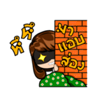Gibzy Freestyle（個別スタンプ：20）