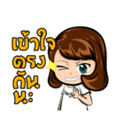 Gibzy Freestyle（個別スタンプ：21）