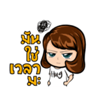 Gibzy Freestyle（個別スタンプ：22）
