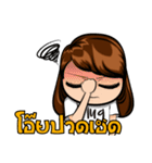 Gibzy Freestyle（個別スタンプ：23）