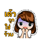 Gibzy Freestyle（個別スタンプ：24）