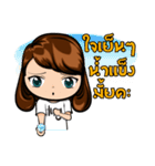 Gibzy Freestyle（個別スタンプ：25）