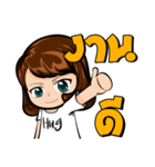 Gibzy Freestyle（個別スタンプ：26）