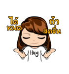 Gibzy Freestyle（個別スタンプ：27）