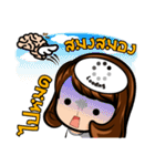 Gibzy Freestyle（個別スタンプ：30）