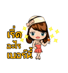 Gibzy Freestyle（個別スタンプ：31）
