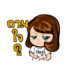 Gibzy Freestyle（個別スタンプ：32）