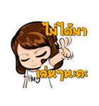 Gibzy Freestyle（個別スタンプ：36）