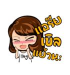 Gibzy Freestyle（個別スタンプ：37）