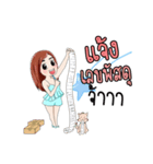 Online Being Rich（個別スタンプ：1）