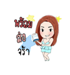 Online Being Rich（個別スタンプ：2）