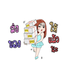 Online Being Rich（個別スタンプ：3）