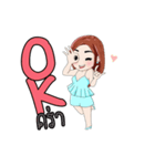Online Being Rich（個別スタンプ：4）