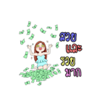 Online Being Rich（個別スタンプ：6）