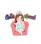 Online Being Rich（個別スタンプ：8）