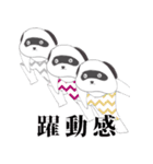 ピエール加藤（個別スタンプ：2）