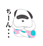 ピエール加藤（個別スタンプ：4）