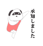 ピエール加藤（個別スタンプ：6）