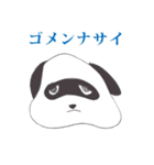 ピエール加藤（個別スタンプ：7）
