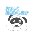 ピエール加藤（個別スタンプ：13）