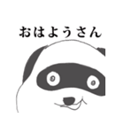ピエール加藤（個別スタンプ：17）